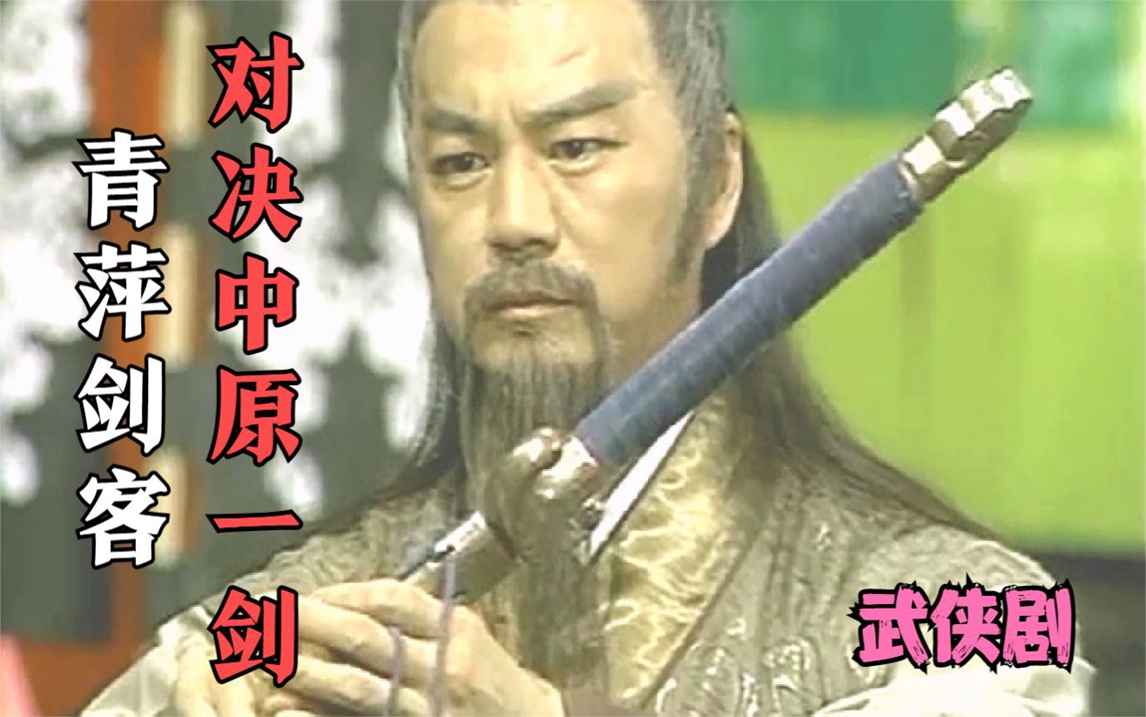 TSM横扫T1，Hanssama拿下关键大龙顶尖较量小组赛，技惊四座的简单介绍