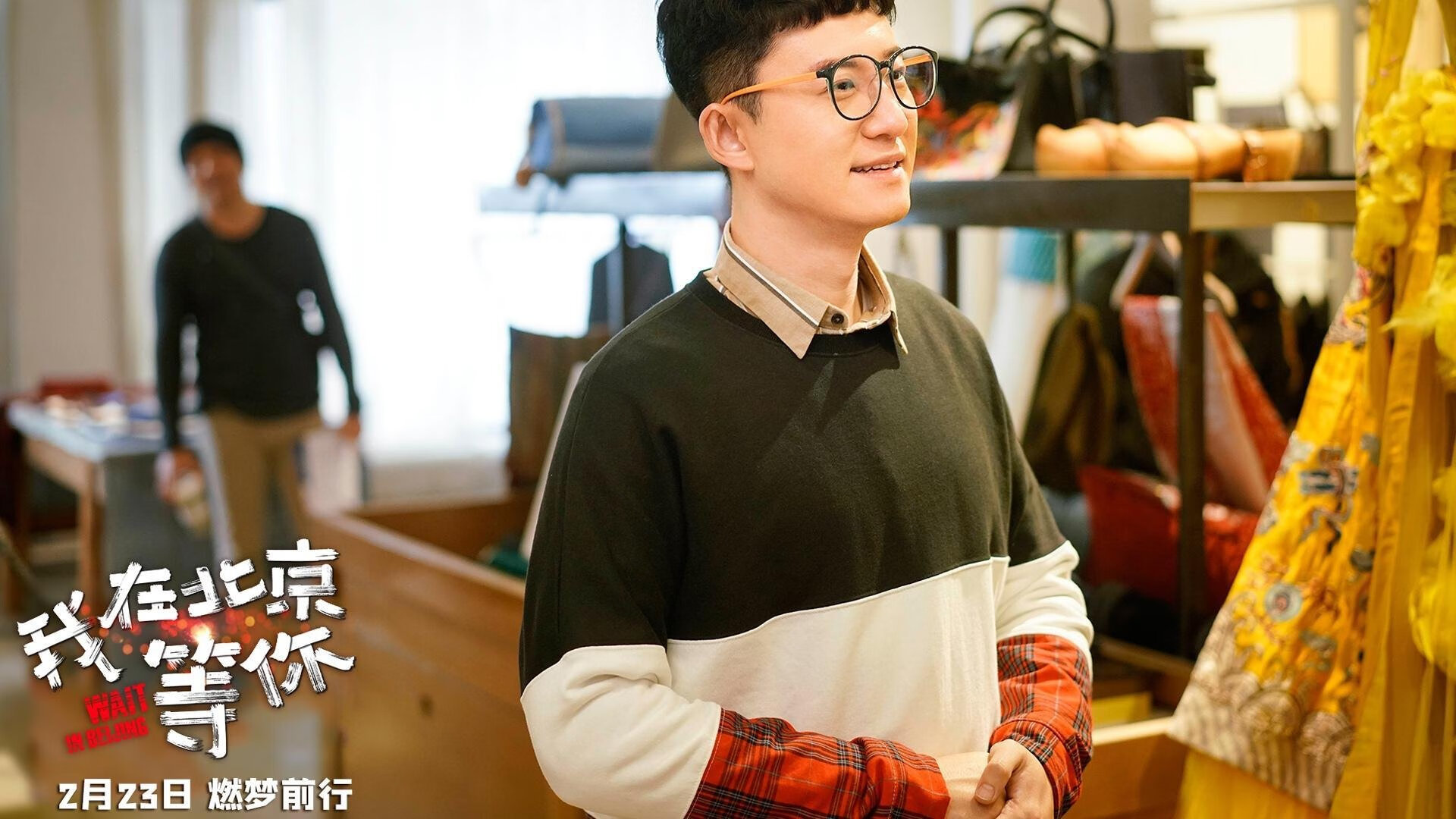 当篮球悍将接管F1方向盘，戈贝尔的防守艺术如何让尼克斯式节奏掌控登陆赛道？